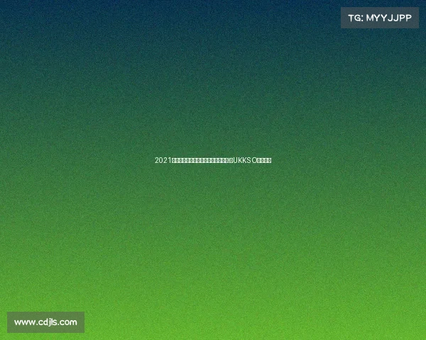 2021中国摩博会｜轻量级智能新电摩摩兽·悟UKKS O震撼来袭